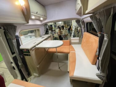 ハムスターのような色使いがかわいい! トヨタ タウンエースがベースのキャンパー