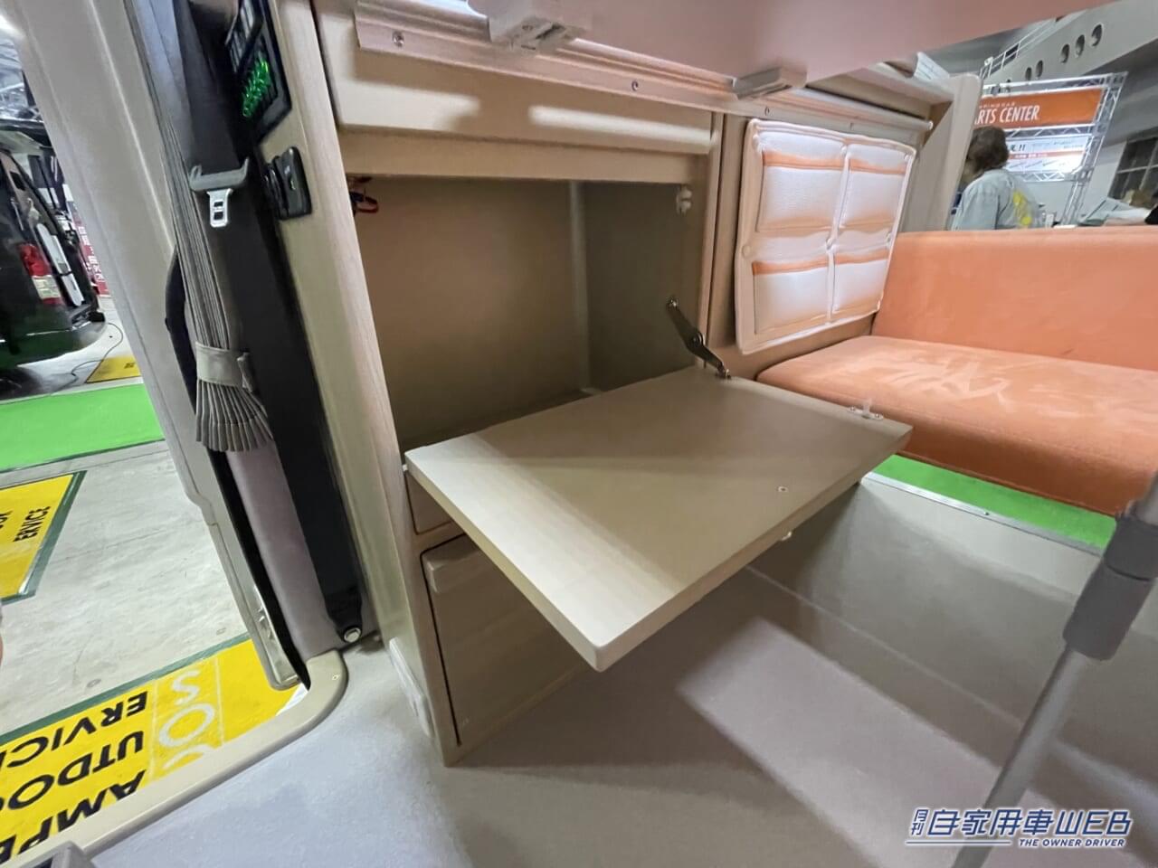 |ハムスターのような色使いがかわいい! トヨタ タウンエースがベースのキャンパー