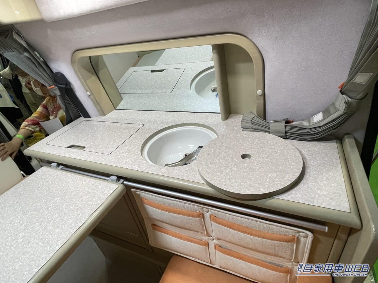 |ハムスターのような色使いがかわいい! トヨタ タウンエースがベースのキャンパー