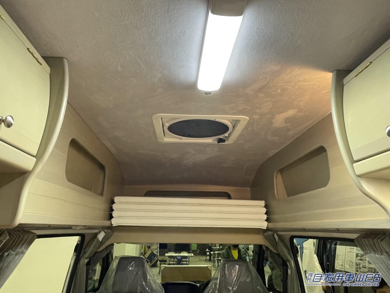 |ハムスターのような色使いがかわいい! トヨタ タウンエースがベースのキャンパー