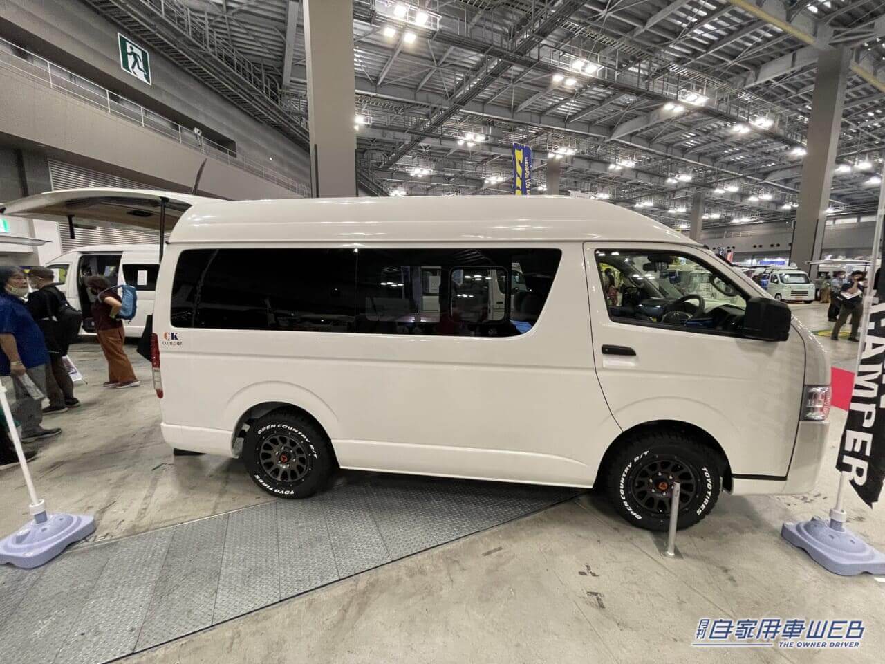 |ライトグリーンと木目が美しい癒し系! トヨタ ハイエースがベースのキャンパー