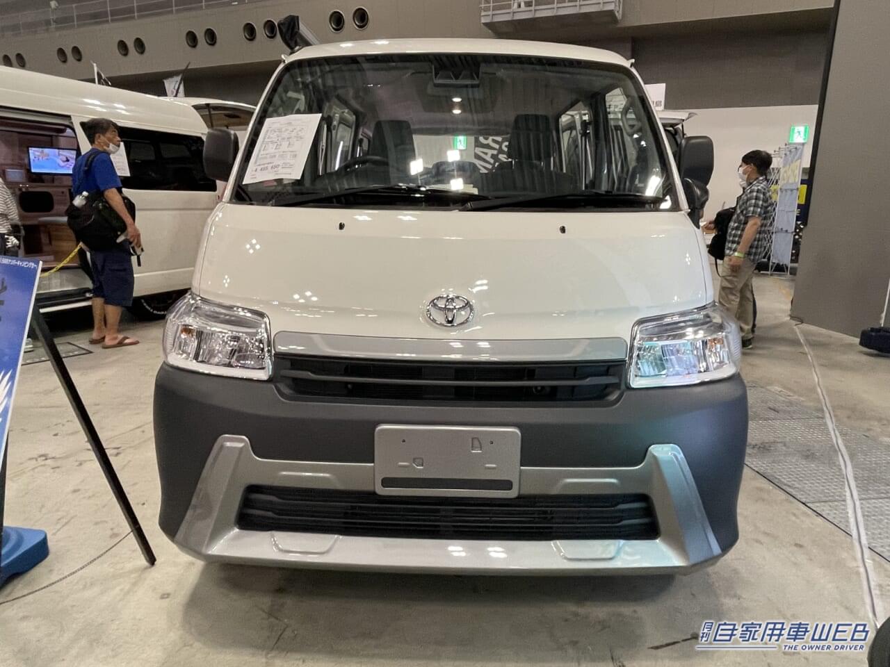 |ワイルドなフェイスが印象的! トヨタ タウンエースがベースのキャンパー