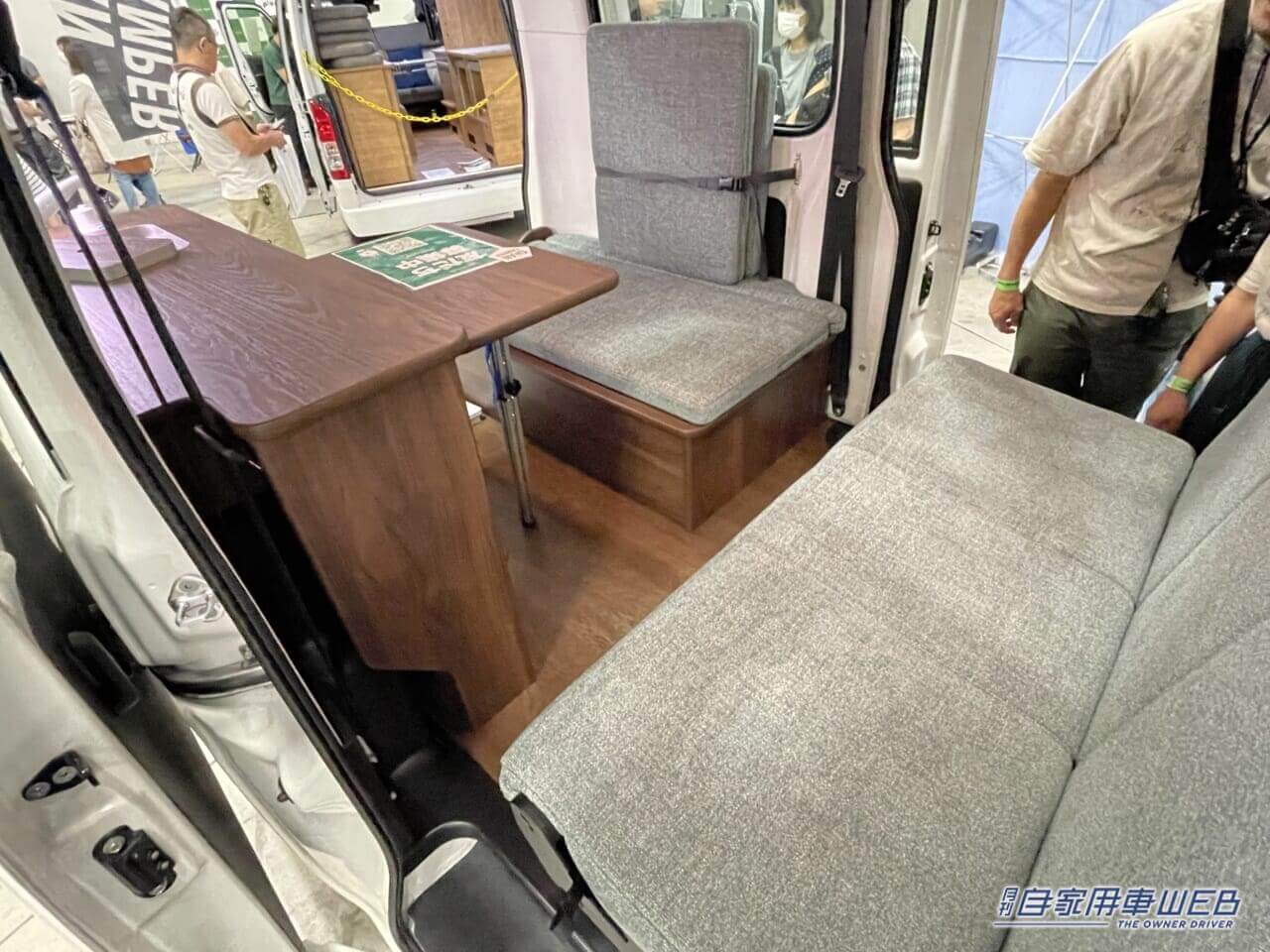 |ワイルドなフェイスが印象的! トヨタ タウンエースがベースのキャンパー