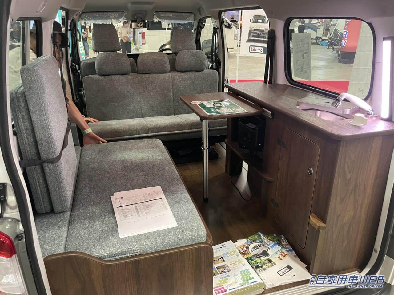 |ワイルドなフェイスが印象的! トヨタ タウンエースがベースのキャンパー