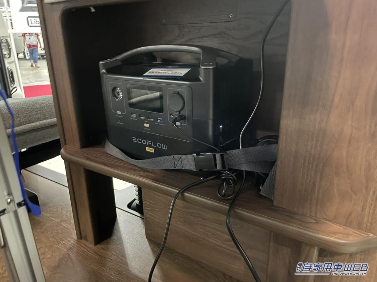 |ワイルドなフェイスが印象的! トヨタ タウンエースがベースのキャンパー