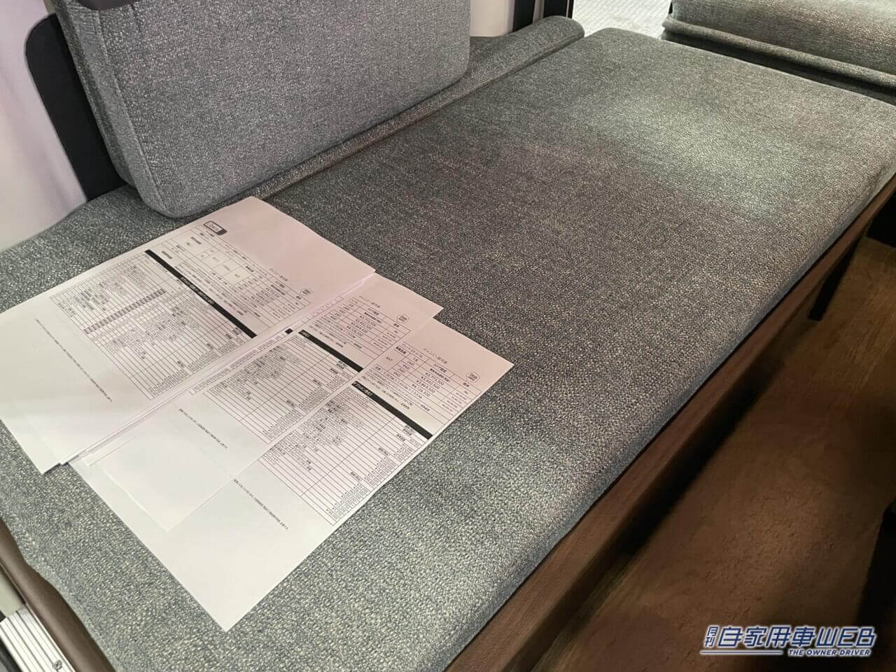 |ワイルドなフェイスが印象的! トヨタ タウンエースがベースのキャンパー