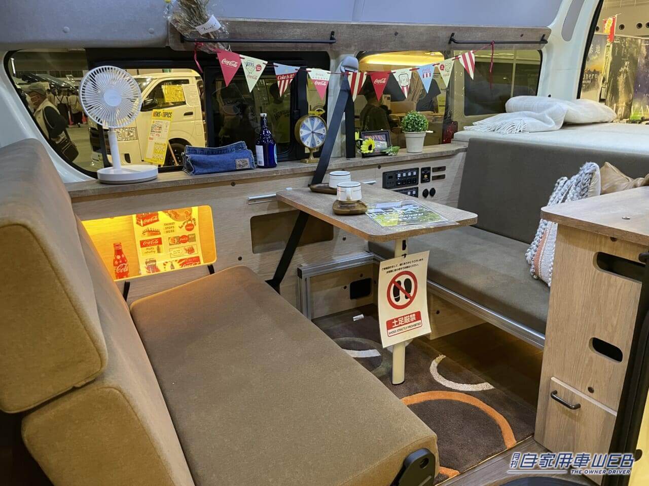 |広いボックス席が魅力! トヨタ ハイエースがベースのキャンパー