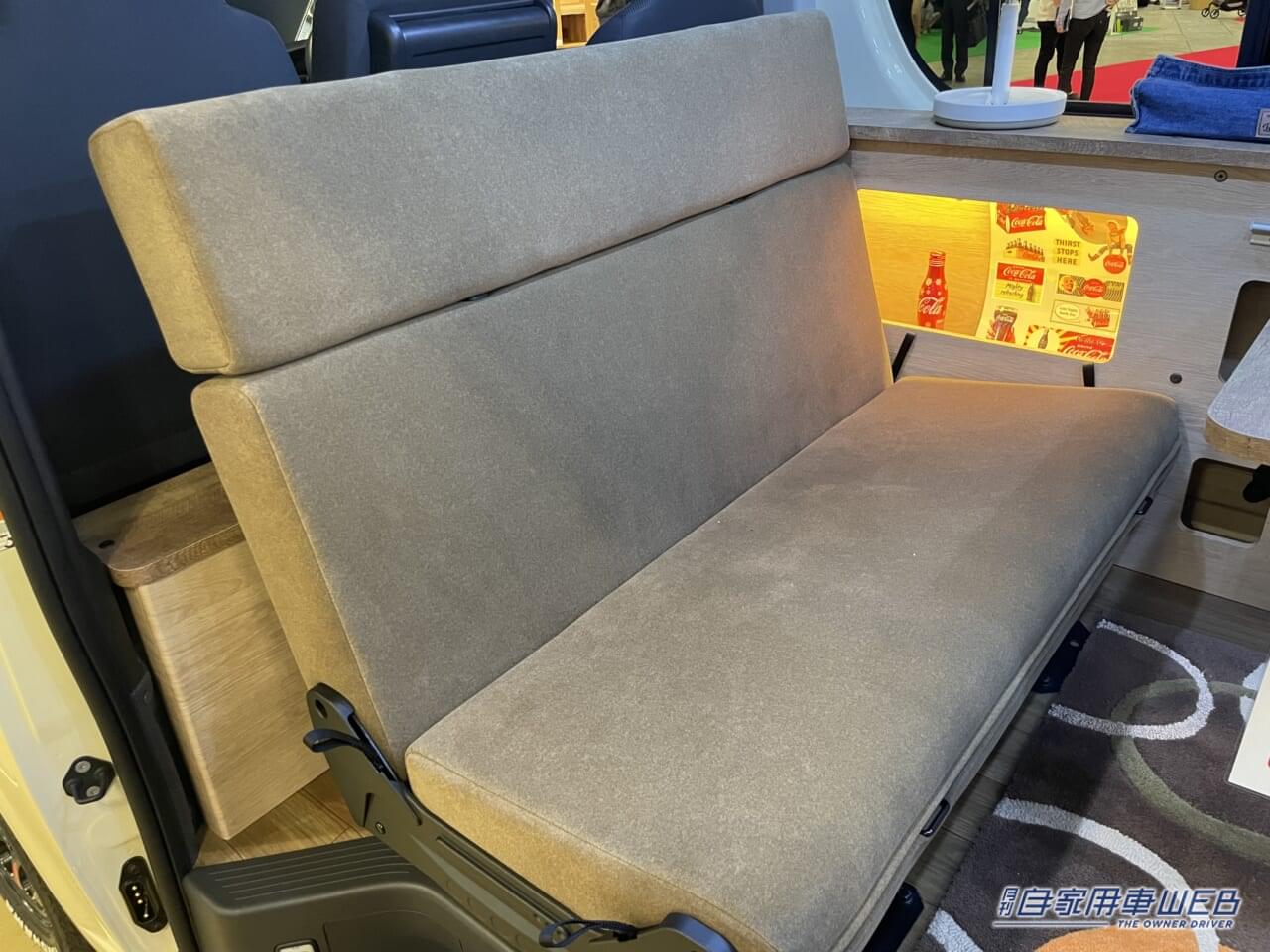 |広いボックス席が魅力! トヨタ ハイエースがベースのキャンパー