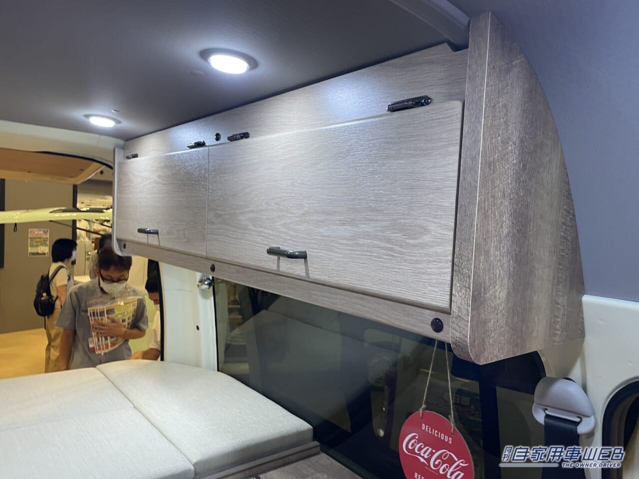 |広いボックス席が魅力! トヨタ ハイエースがベースのキャンパー