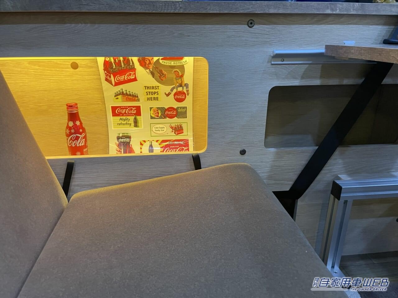 |広いボックス席が魅力! トヨタ ハイエースがベースのキャンパー