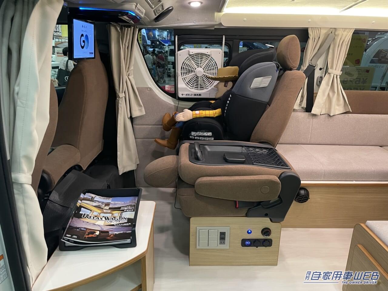 |4人家族のくつろぎ空間! トヨタ ハイエースがベースのキャンパー