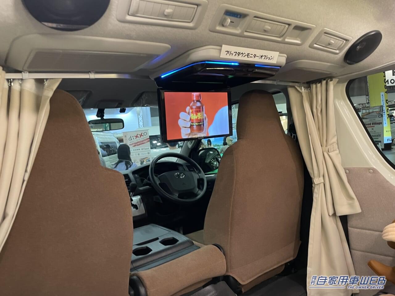 |4人家族のくつろぎ空間! トヨタ ハイエースがベースのキャンパー