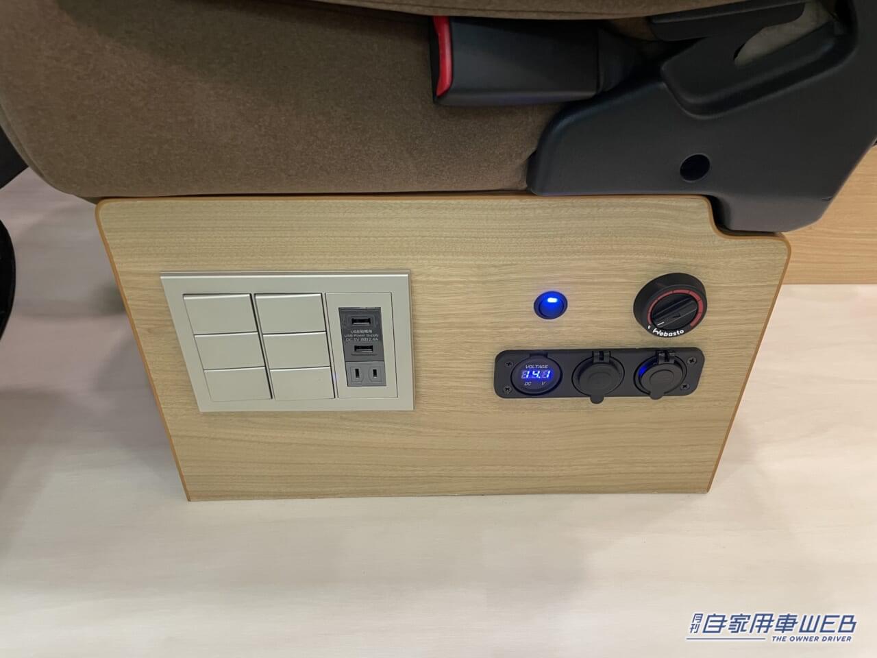 |4人家族のくつろぎ空間! トヨタ ハイエースがベースのキャンパー