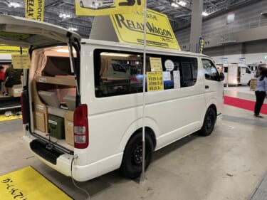4人家族のくつろぎ空間! トヨタ ハイエースがベースのキャンパー