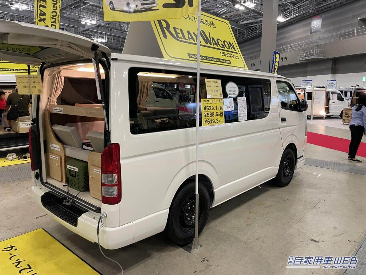 |4人家族のくつろぎ空間! トヨタ ハイエースがベースのキャンパー