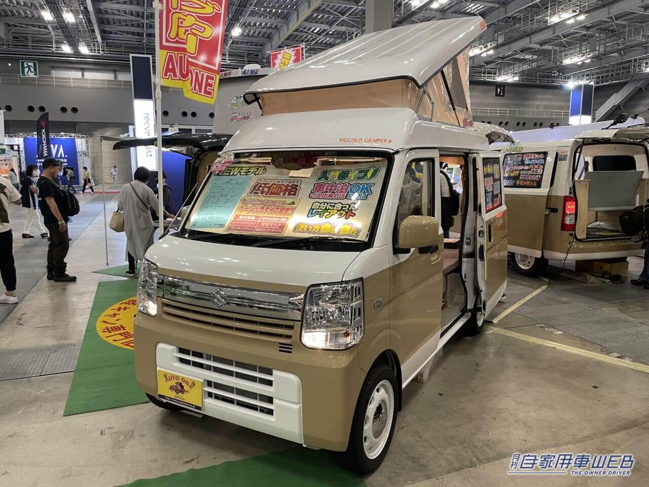 |「えっ 軽自動車だよね」「マジで凄いな…」家族でキャンプするなら絶対欲しい。4人寝られる軽キャンパー。