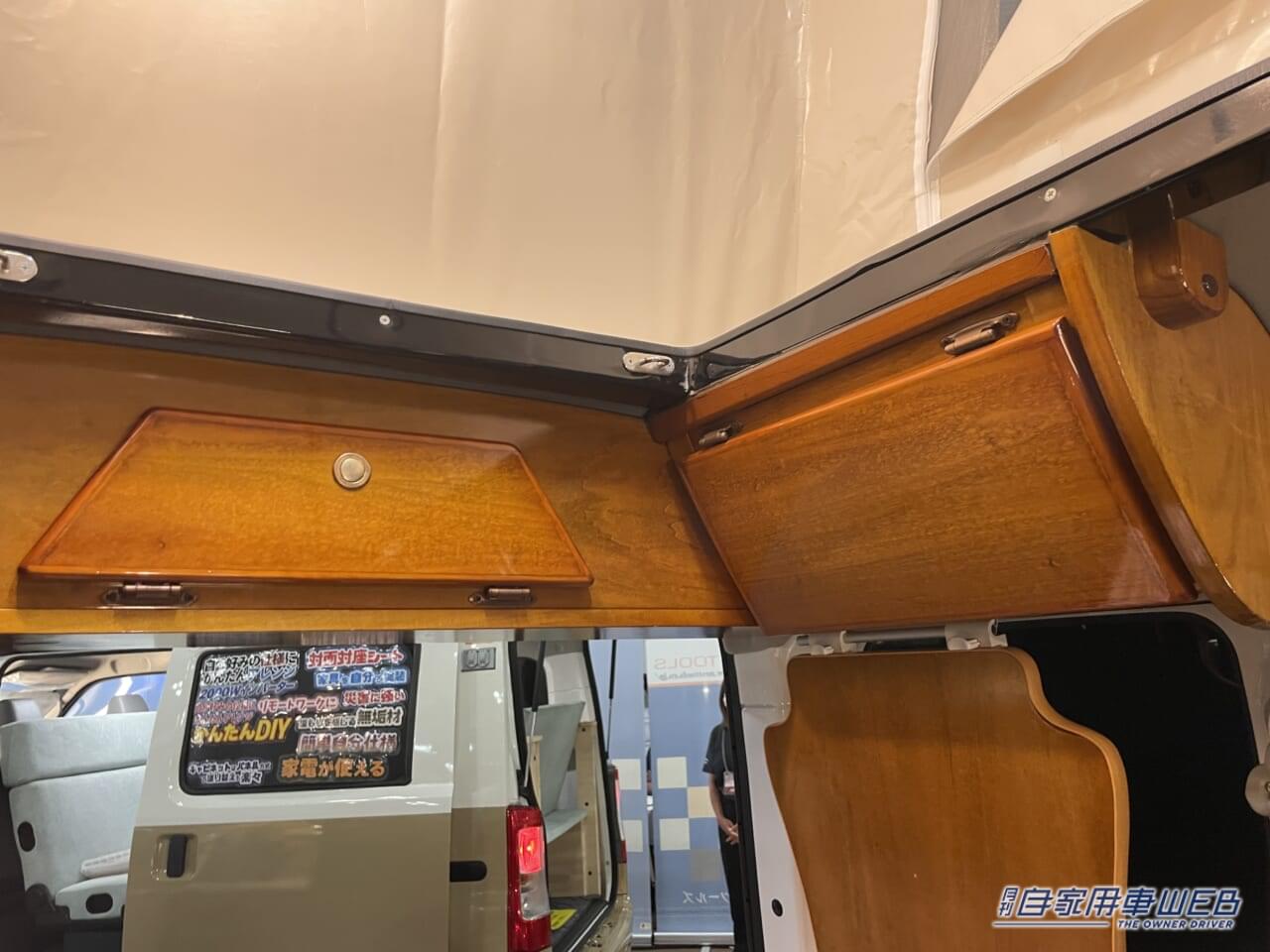 |「えっ 軽自動車だよね」「マジで凄いな…」家族でキャンプするなら絶対欲しい。4人寝られる軽キャンパー。