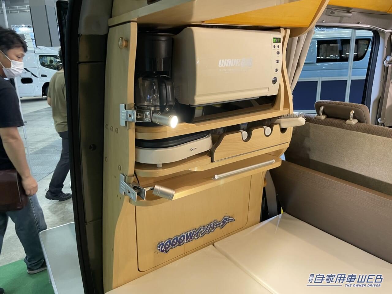 |車内で家電が使えるぞ! スズキのエブリイがベースの軽キャンパー