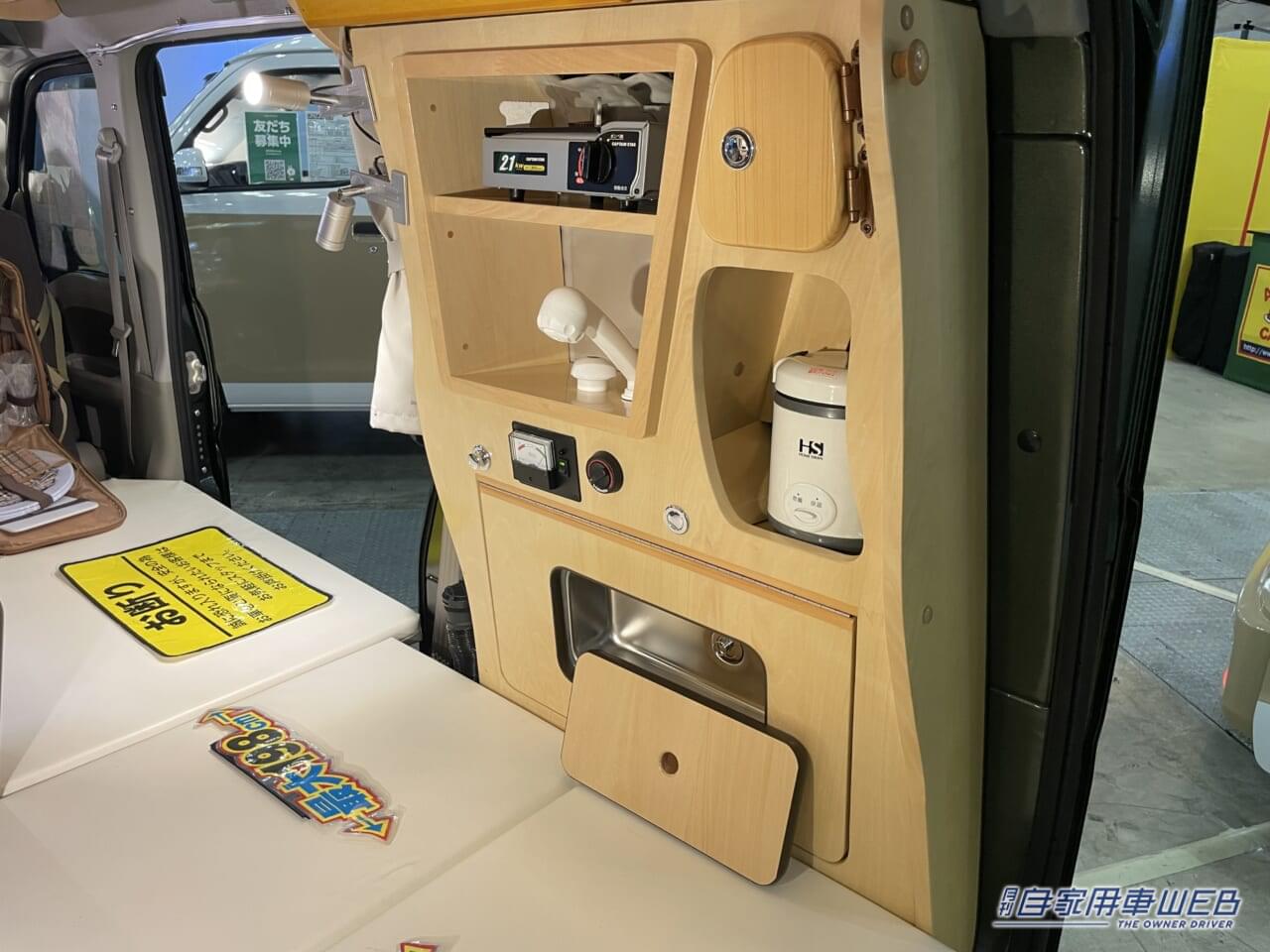 |車内で家電が使えるぞ! スズキのエブリイがベースの軽キャンパー