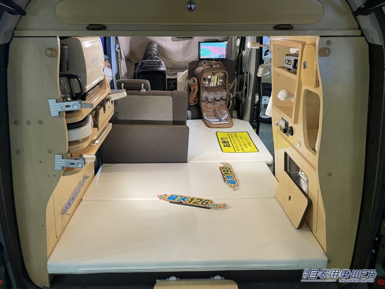 |車内で家電が使えるぞ! スズキのエブリイがベースの軽キャンパー