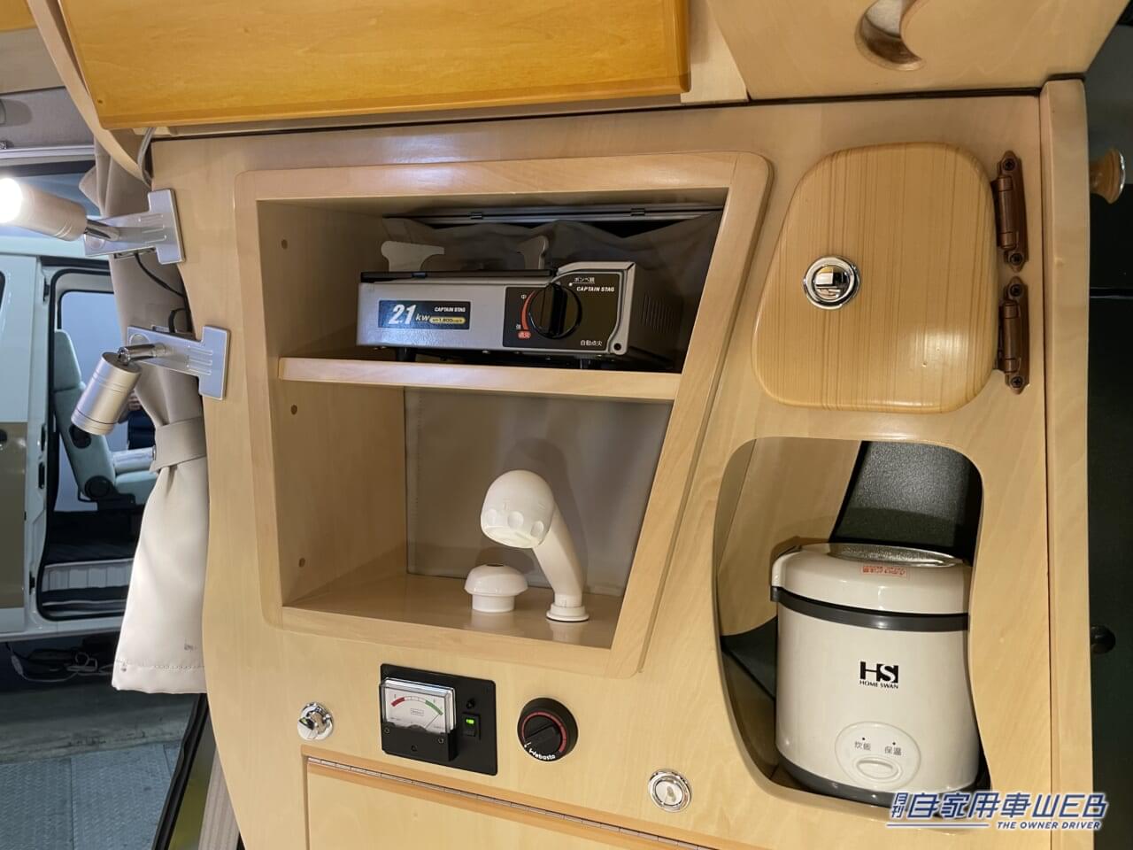 |車内で家電が使えるぞ! スズキのエブリイがベースの軽キャンパー