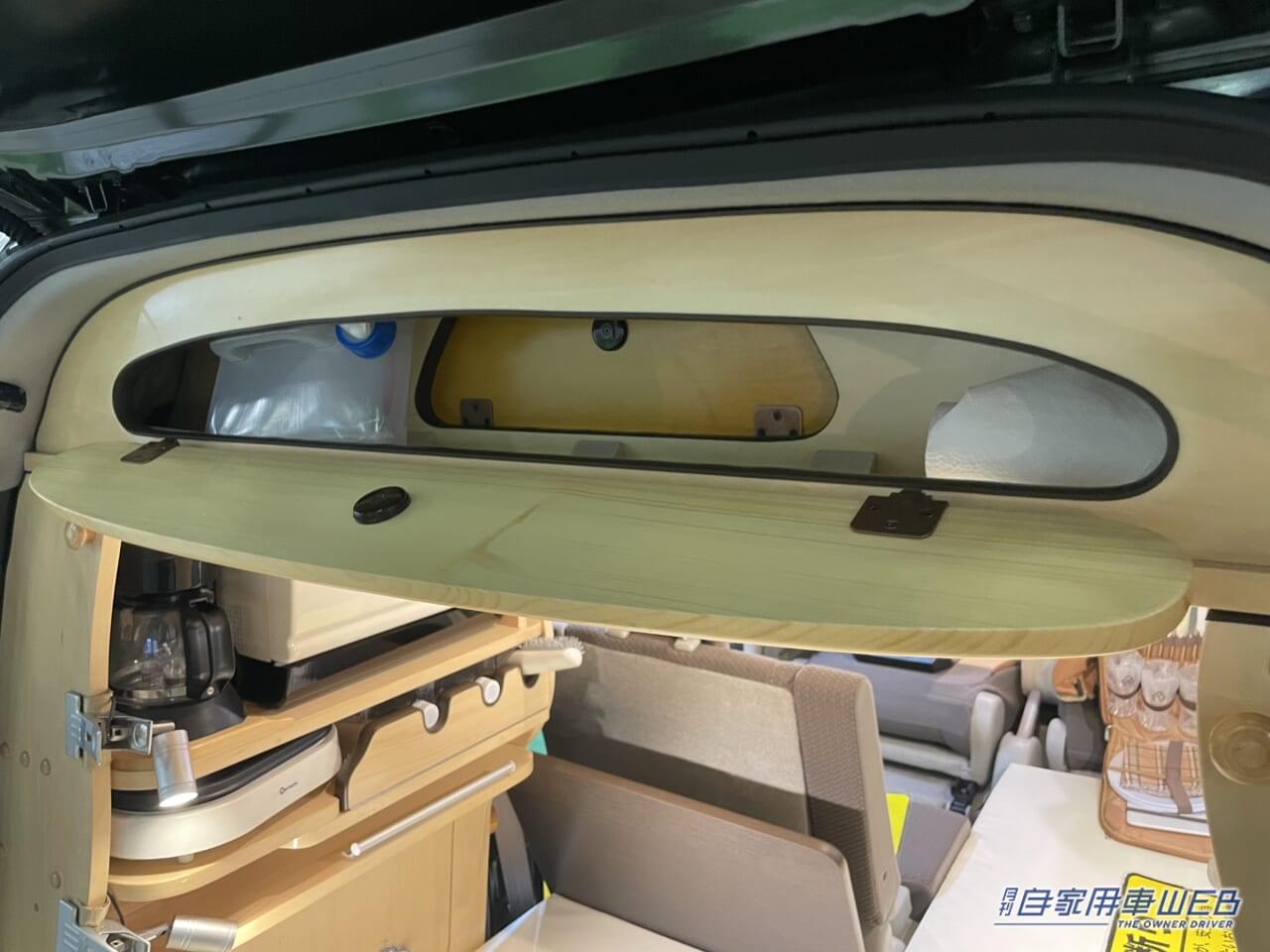 |車内で家電が使えるぞ! スズキのエブリイがベースの軽キャンパー