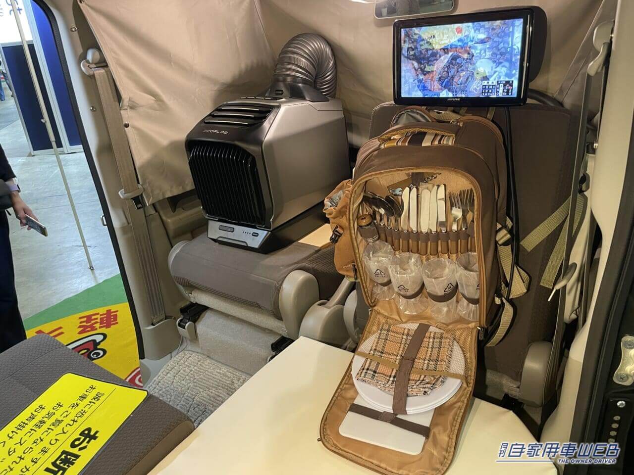 |車内で家電が使えるぞ! スズキのエブリイがベースの軽キャンパー
