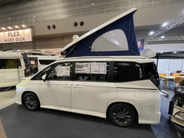 トヨタのヴォクシーがキャンパーに! 充実装備&広々室内で、もはや完璧!