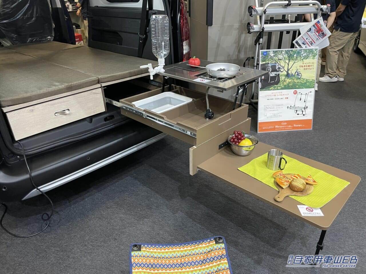 |個性と広さと実用性が100点満点! プジョーのリフターロングのキャンパー