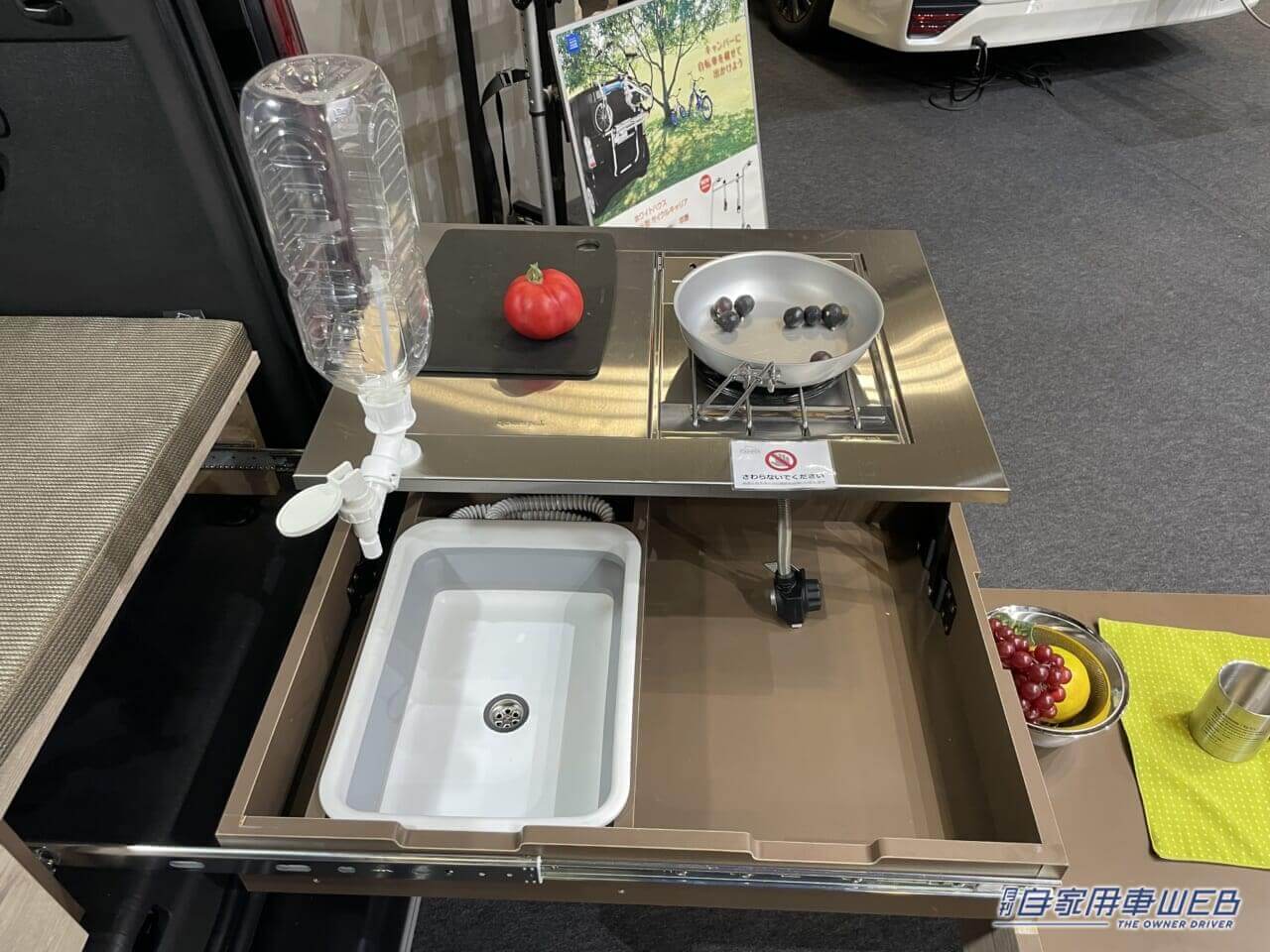 |個性と広さと実用性が100点満点! プジョーのリフターロングのキャンパー