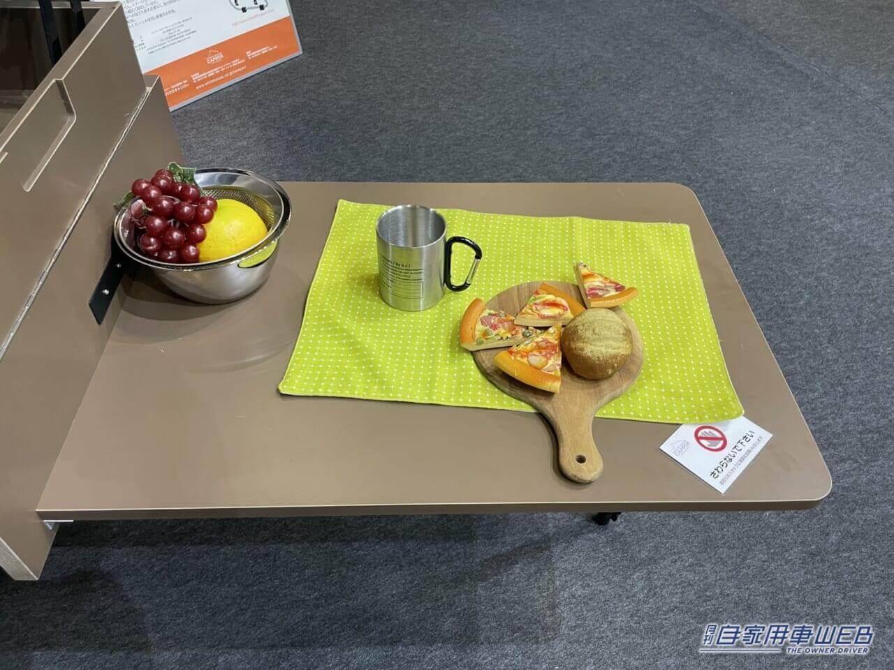 |個性と広さと実用性が100点満点! プジョーのリフターロングのキャンパー