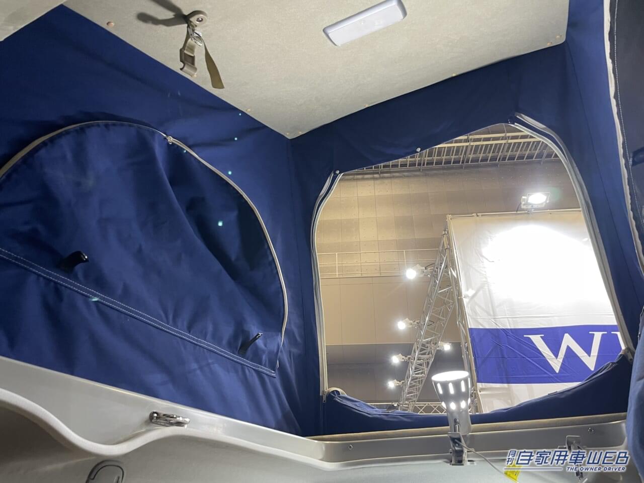 |個性と広さと実用性が100点満点! プジョーのリフターロングのキャンパー