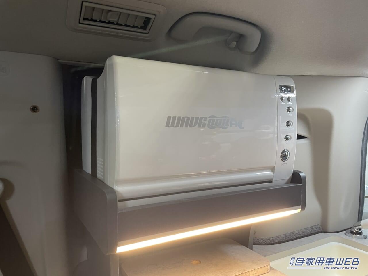 |「これは斬新」まさかの寝室付きホンダ『ステップワゴン』がスゴイ。もはや動くリビング、家族仕様のキャンパーがアツい!