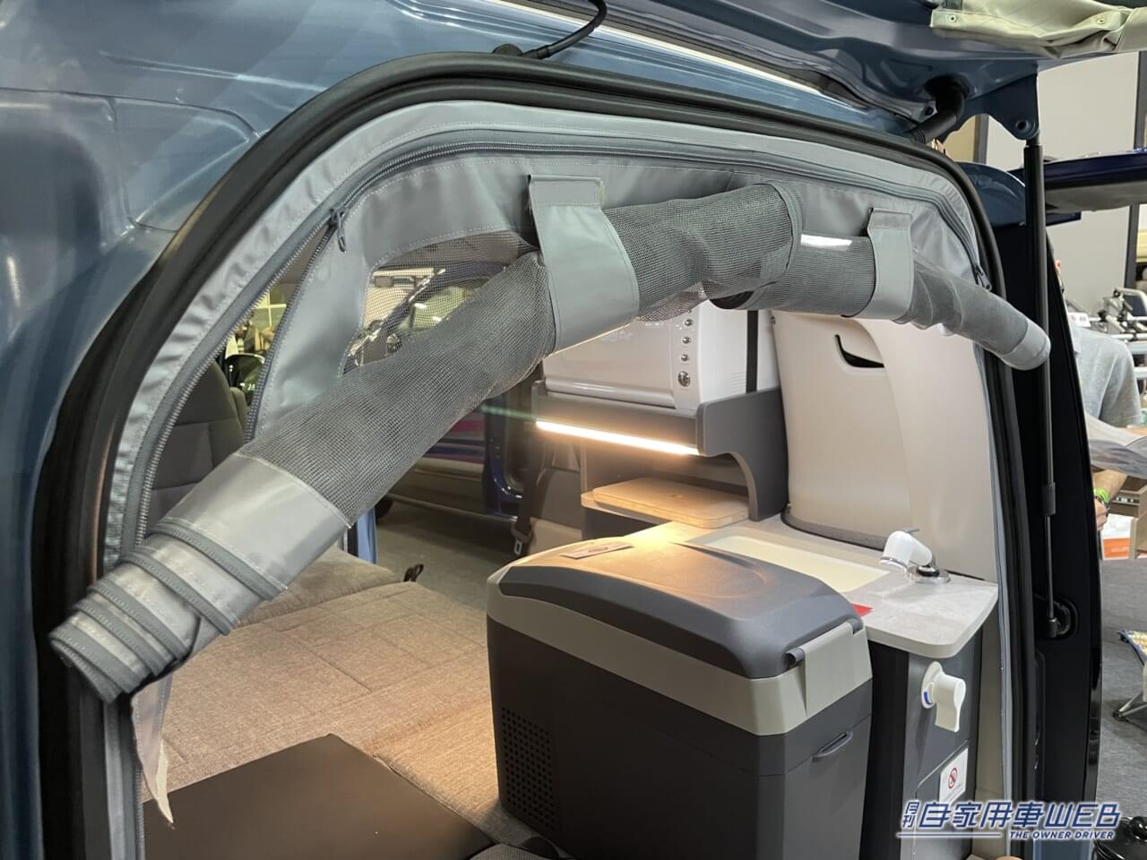 |「これは斬新」まさかの寝室付きホンダ『ステップワゴン』がスゴイ。もはや動くリビング、家族仕様のキャンパーがアツい!