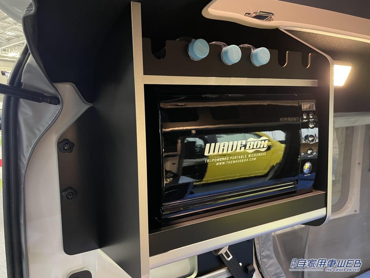 |千葉ロッテマリーンズ特別仕様! ホンダN-VANがベースの軽キャンパー