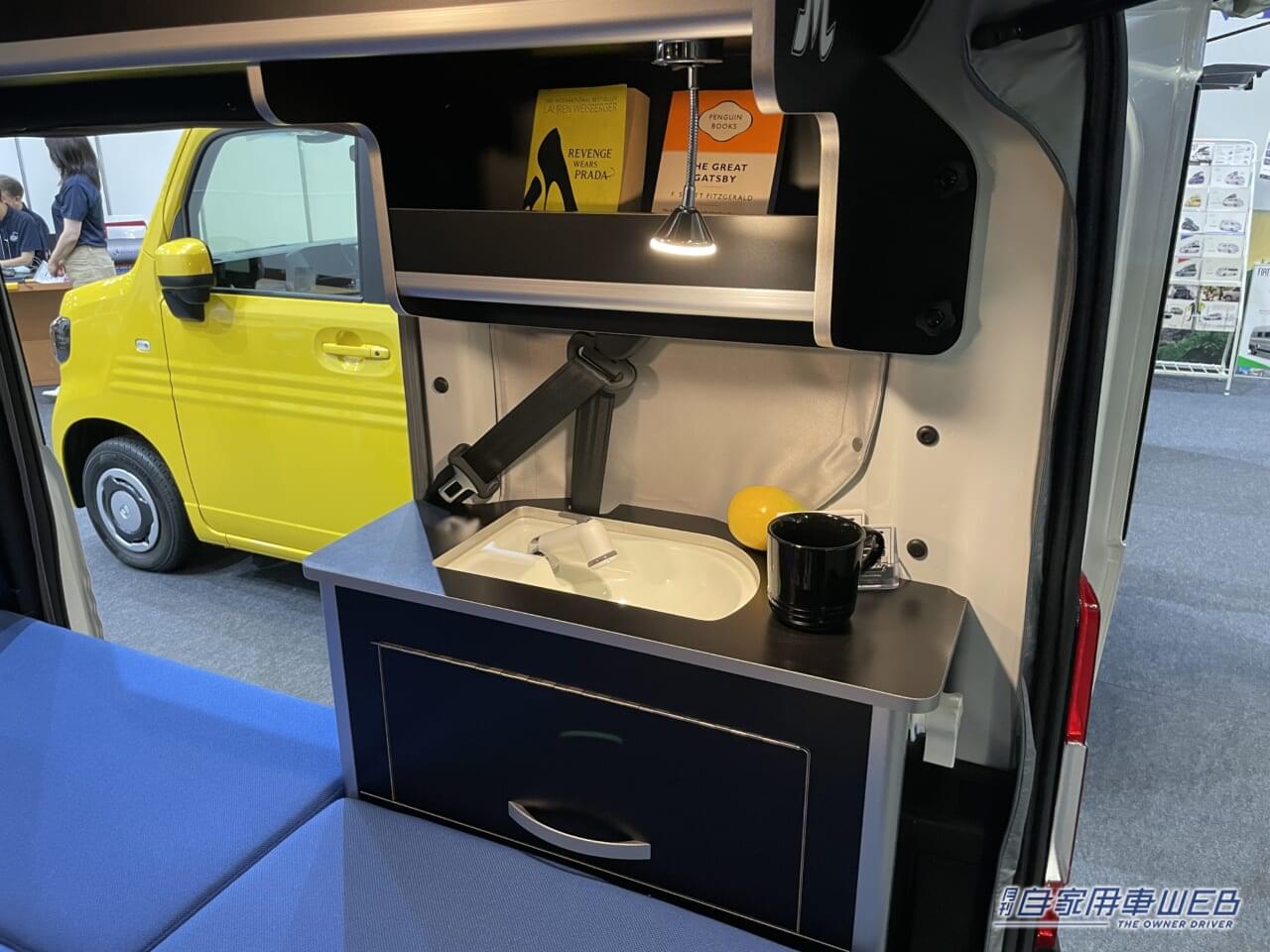 |千葉ロッテマリーンズ特別仕様! ホンダN-VANがベースの軽キャンパー