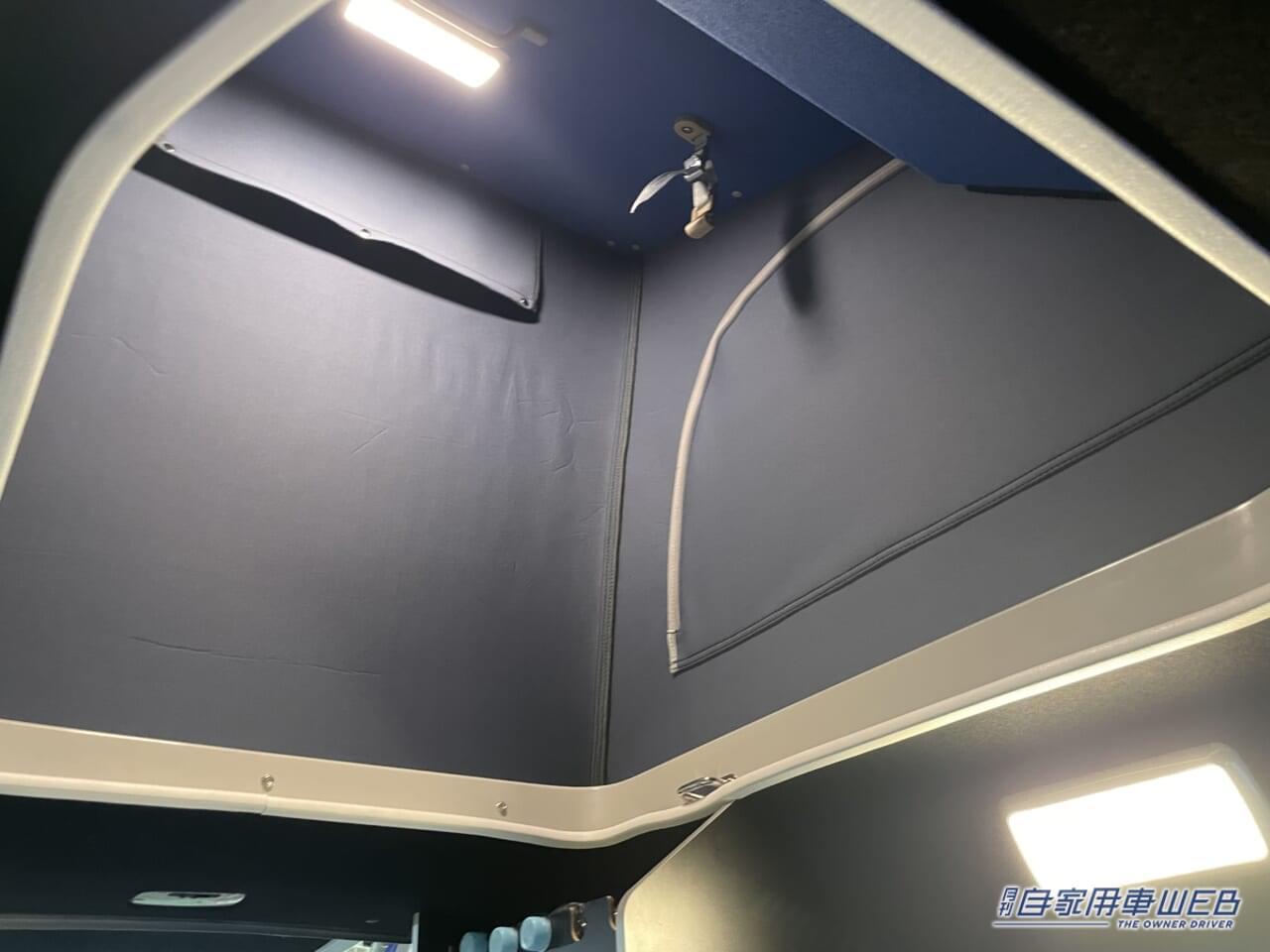 |千葉ロッテマリーンズ特別仕様! ホンダN-VANがベースの軽キャンパー