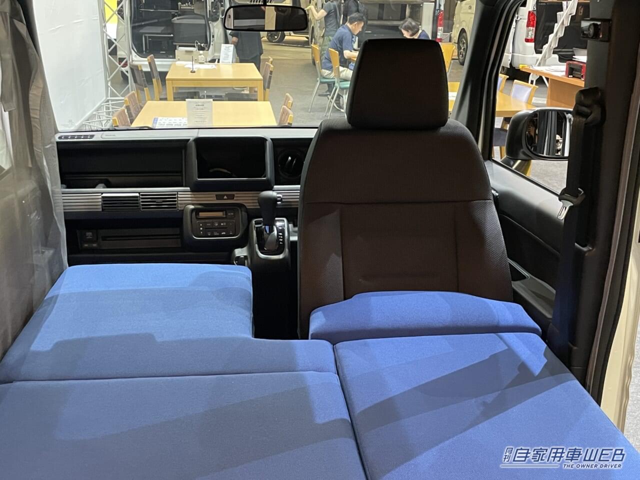 |千葉ロッテマリーンズ特別仕様! ホンダN-VANがベースの軽キャンパー