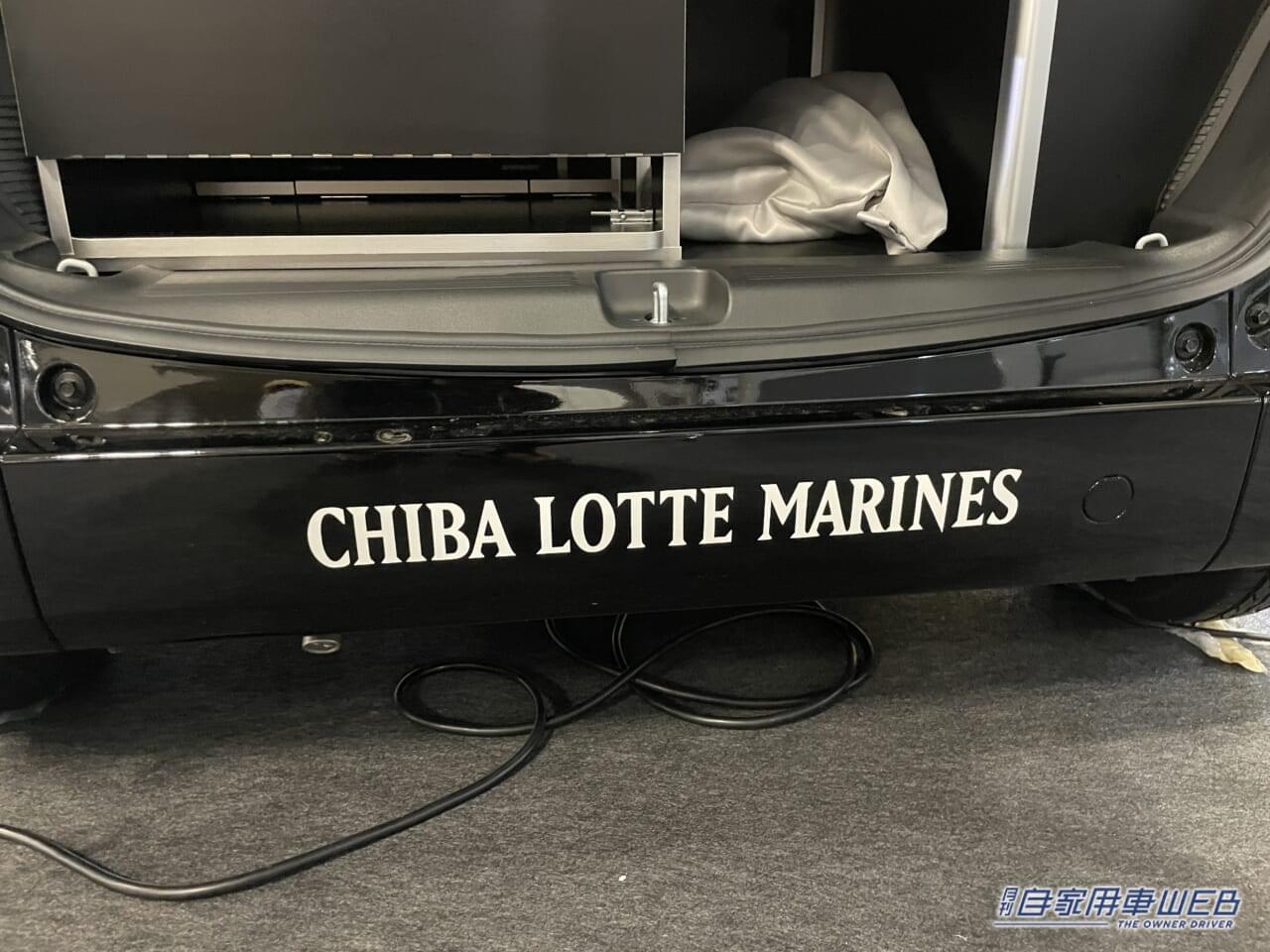 |千葉ロッテマリーンズ特別仕様! ホンダN-VANがベースの軽キャンパー