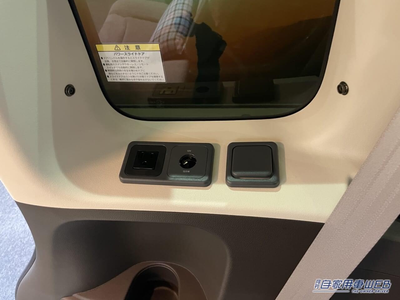 |そうそう、こんなの欲しかった! ホンダ N-BOXが「軽キャンパー」に!使いやすさはそのままに、車中泊にバッチリ対応「ほんと助かる」「街乗りで浮かない」