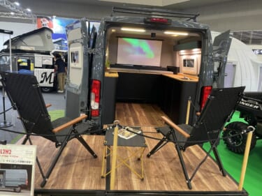 テラスがついたキャンパーが登場! ベースはフィアット デュカト