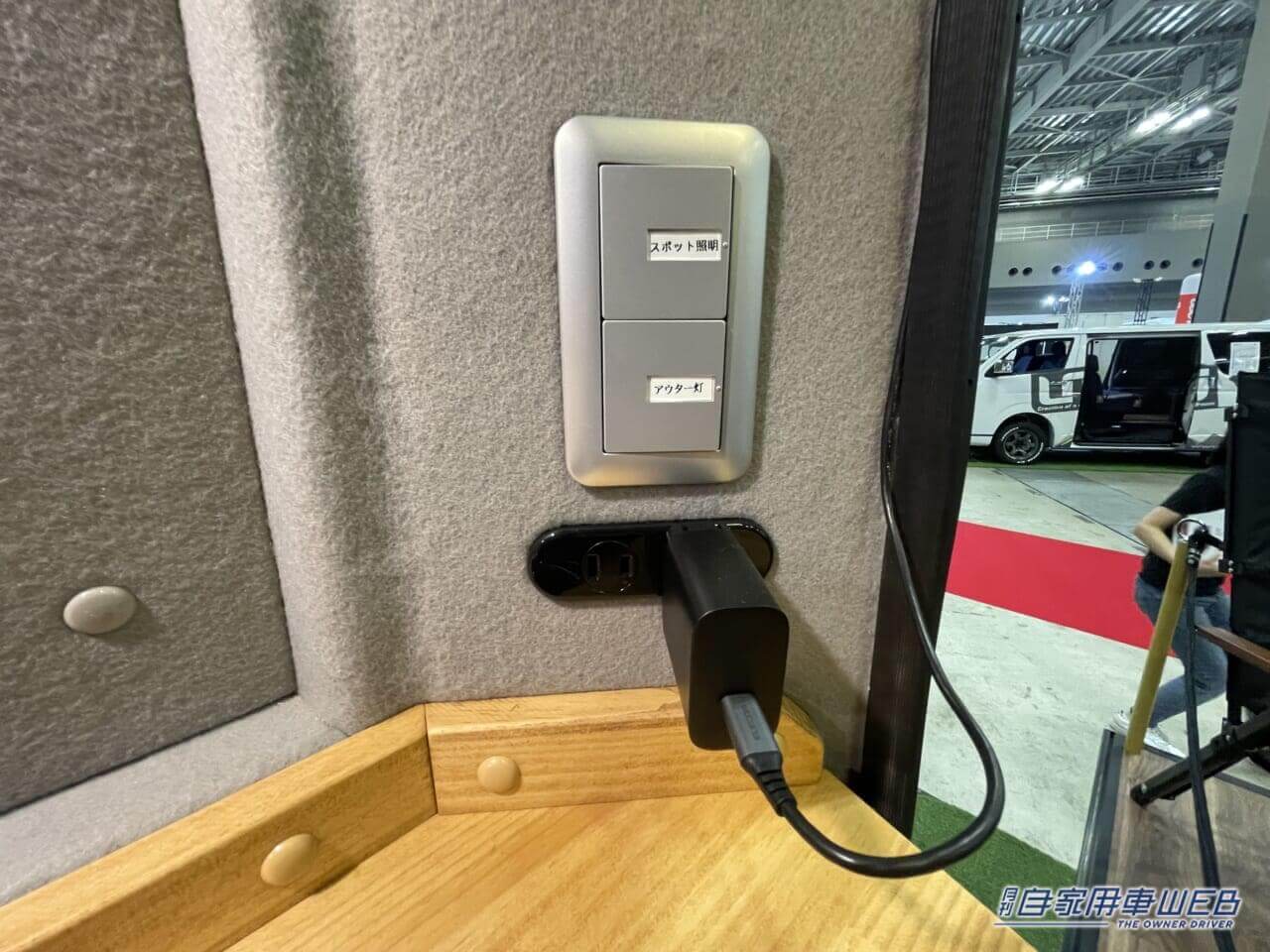 |テラスがついたキャンパーが登場! ベースはフィアット デュカト