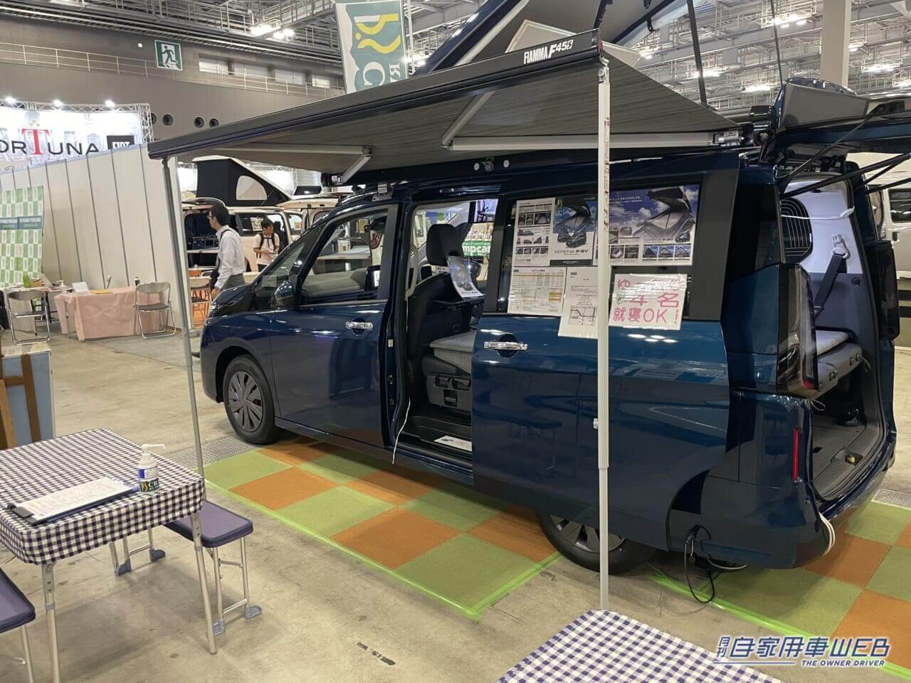 |ついに見つけた「ミニバンの正解」。寝る、くつろぐ、積める。“万能キャンパー”が毎日使えて頼もしい。