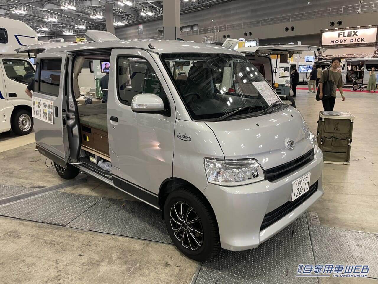 |シンプルなレイアウトでも装備は充実! トヨタのタウンエースがベースのキャンパー