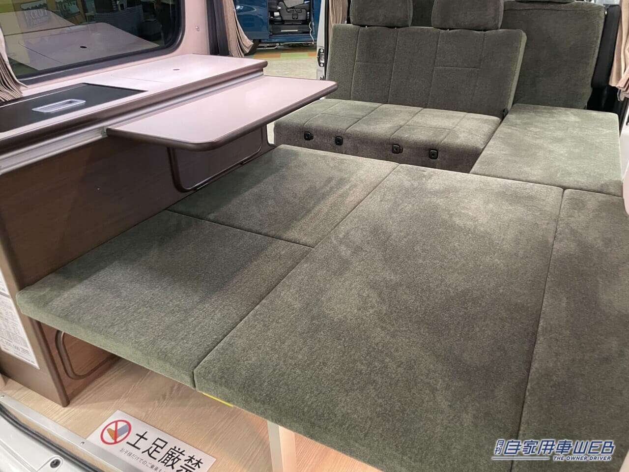 |シンプルなレイアウトでも装備は充実! トヨタのタウンエースがベースのキャンパー