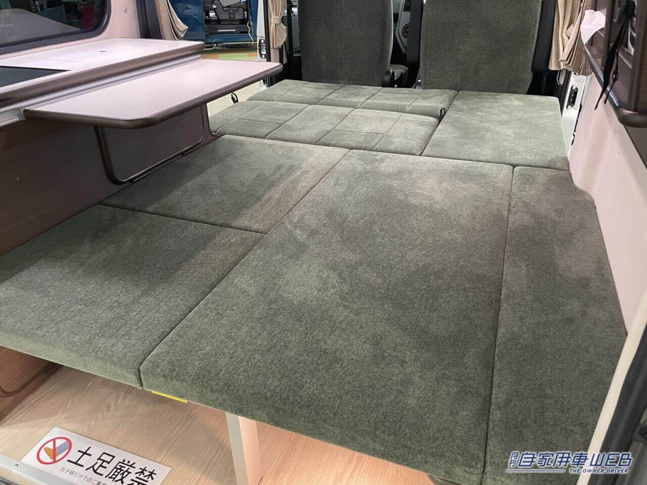 |シンプルなレイアウトでも装備は充実! トヨタのタウンエースがベースのキャンパー