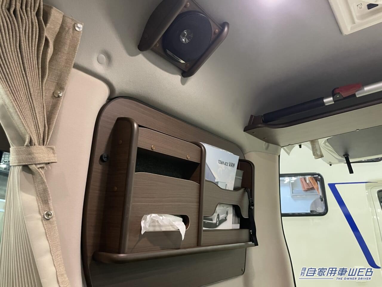 |シンプルなレイアウトでも装備は充実! トヨタのタウンエースがベースのキャンパー