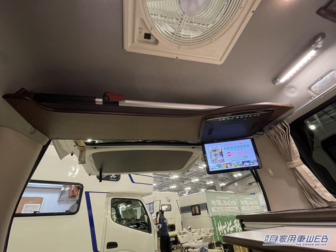 |シンプルなレイアウトでも装備は充実! トヨタのタウンエースがベースのキャンパー