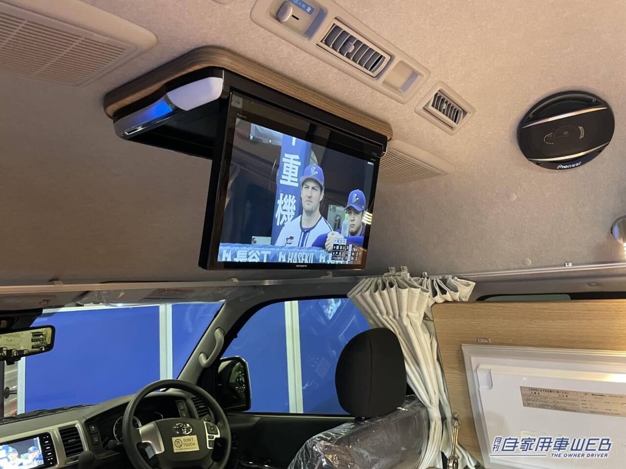 |トヨタのハイエースが可愛いキャンパーに! ぬいぐるみが棲むピンクな車内でも装備は本格的