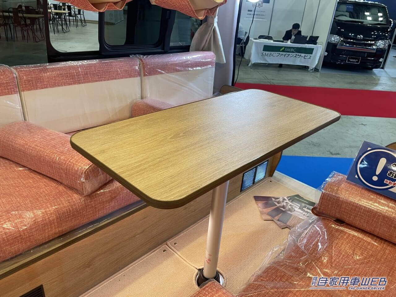 |トヨタのハイエースが可愛いキャンパーに! ぬいぐるみが棲むピンクな車内でも装備は本格的